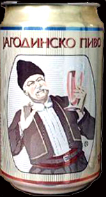 serbiamoncan